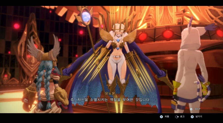 디지몬/스포) 디지몬 탐스 아군과 적 스토리 후반부_157.png