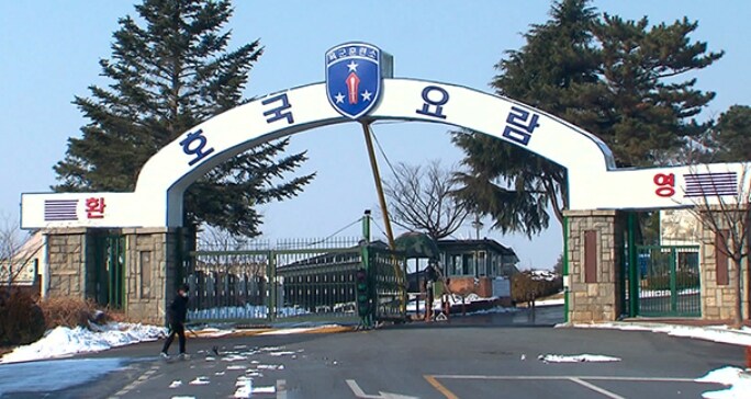 숙박, 세끼제공, 간식제공, 휴게보장, 월 200보장, 초보 대환영_1.jpg