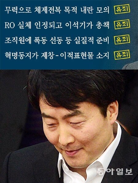 경기 동부연합 특)_1.jpg