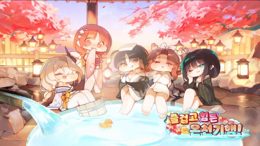 [트릭컬] 이번스킨 디아나 할매애게 심쿵해 버렸다_2.jpg