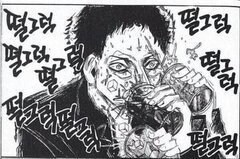 롤) 진짜 시종일관 손 덜덜덜덜 떠면서 봄_1.jpg
