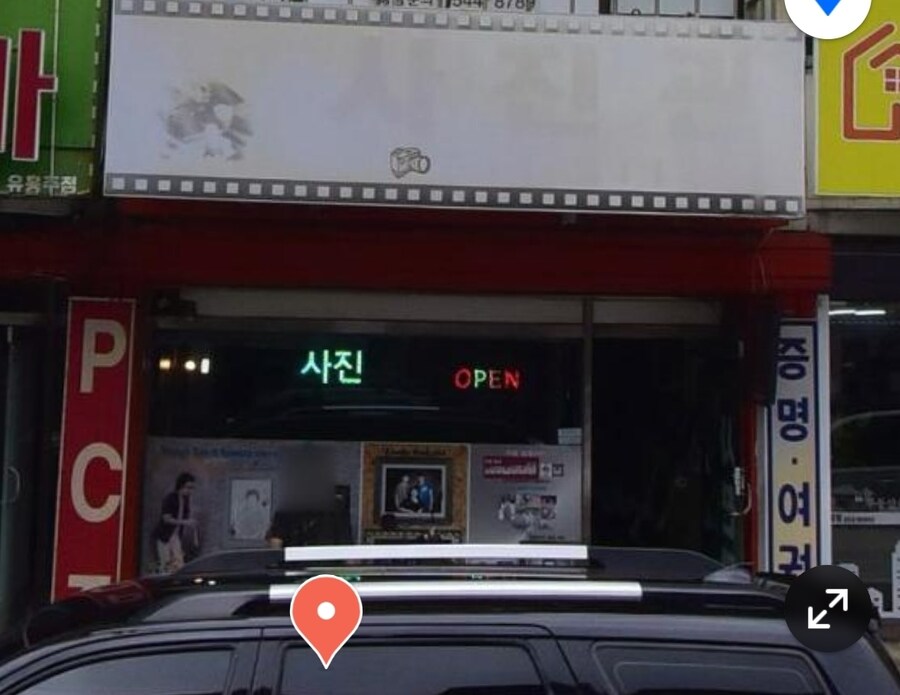 나한테 왜그래요.. 왜.._1.jpg
