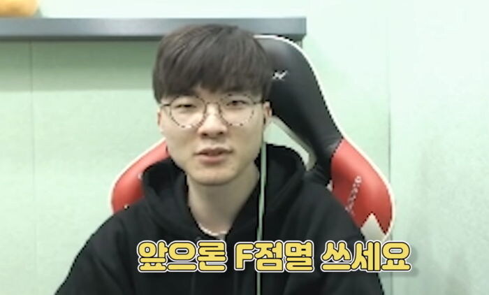 롤) 소심발언) 사실 더샤이 미드빨린건 할만했음_1.jpg