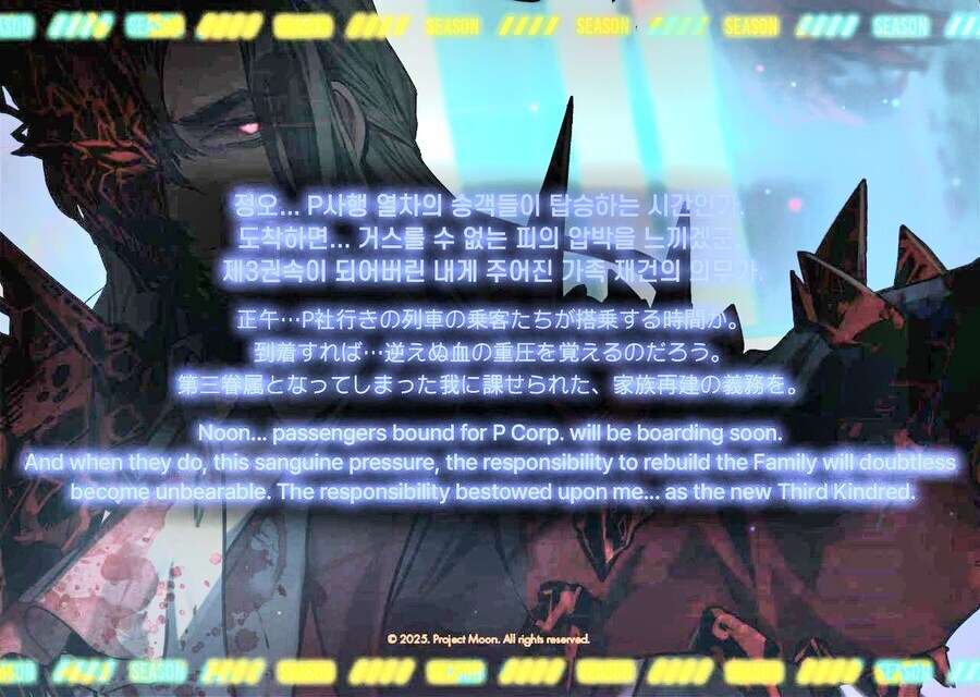 림버스)스포) 잠깐 3권속이 "되어버린?"_1.jpg