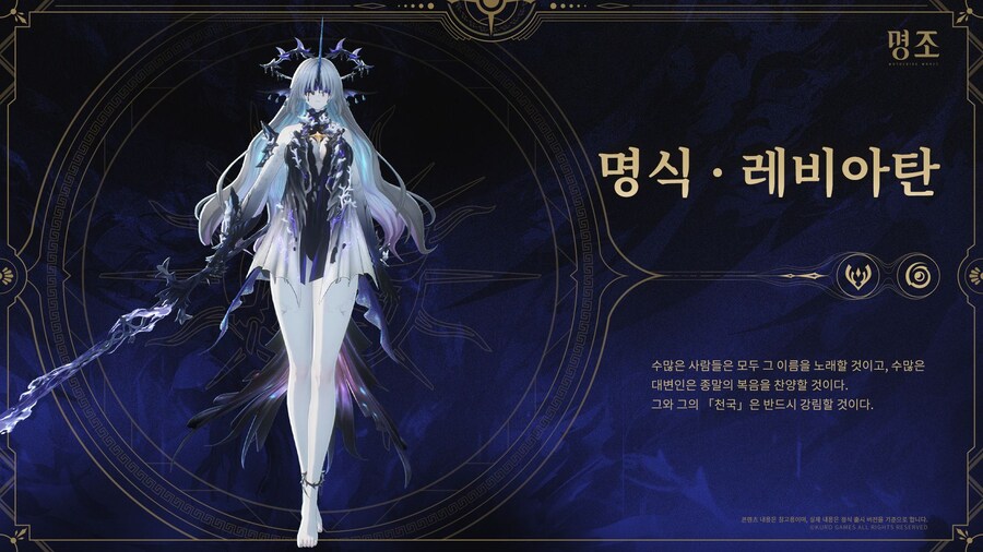 명조) 공식으로 알려주는 장모님_1.jpg