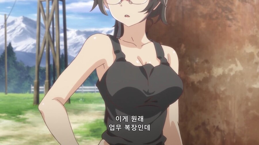그대는 가슴이 큰게 취향인가?_2.jpg