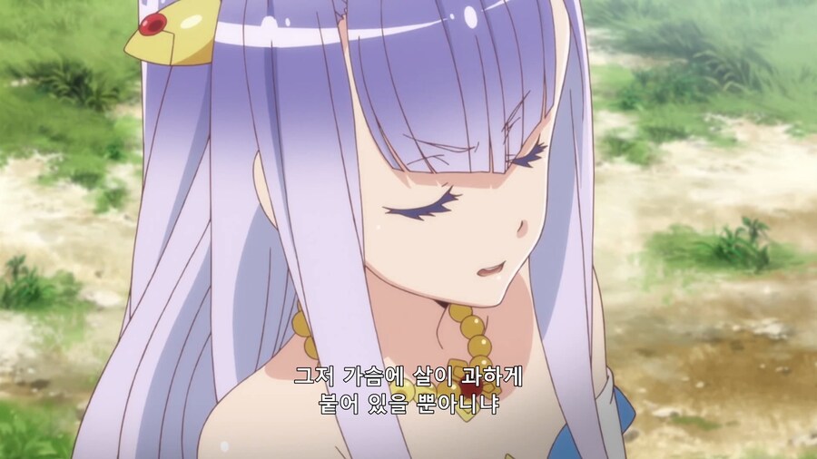 그대는 가슴이 큰게 취향인가?_6.jpg