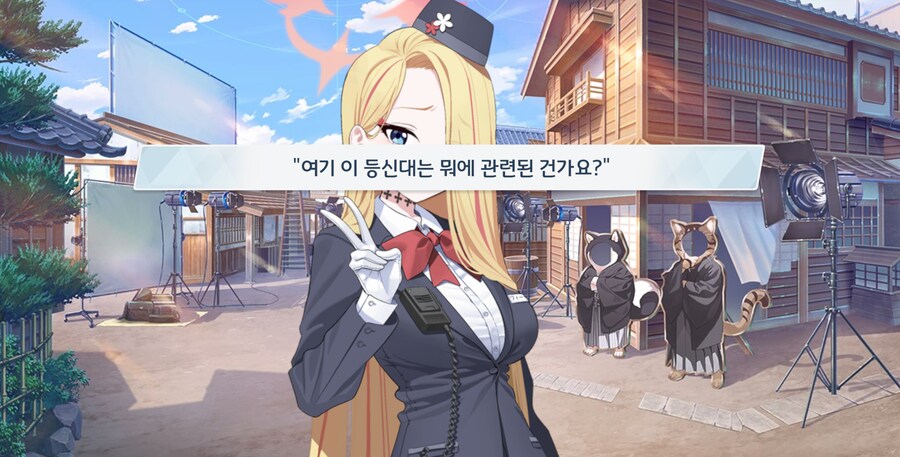 블루아카) 피나(피닉스)_11.png