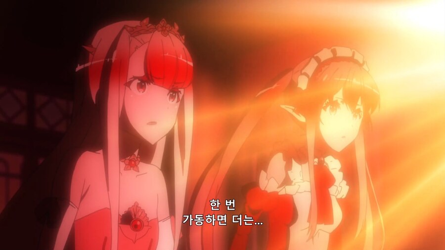 아아...이건 소화기라고 한다_2.jpg