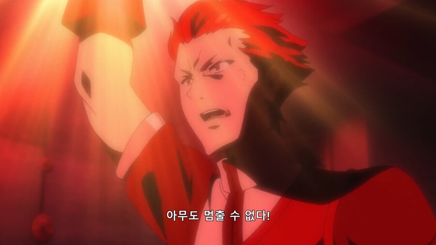 아아...이건 소화기라고 한다_3.jpg