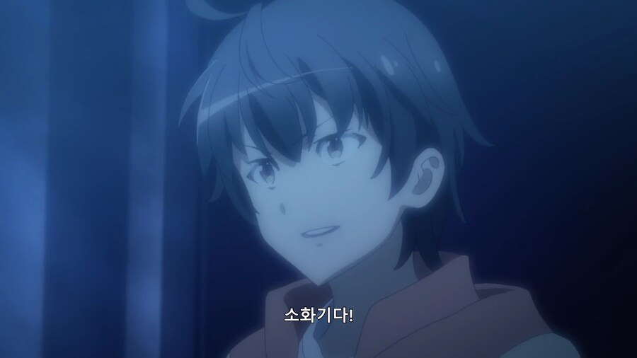 아아...이건 소화기라고 한다_9.jpg