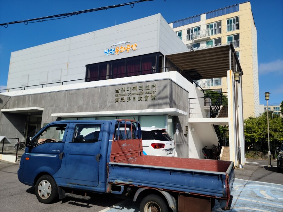 제주 환상 자전거길 234km 도보여행 4일차 -스압주의-_33.jpg