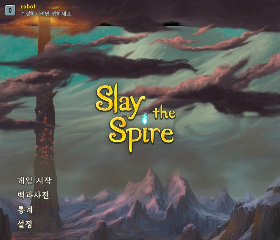 로갈리 X 질럿다!!_2.jpg