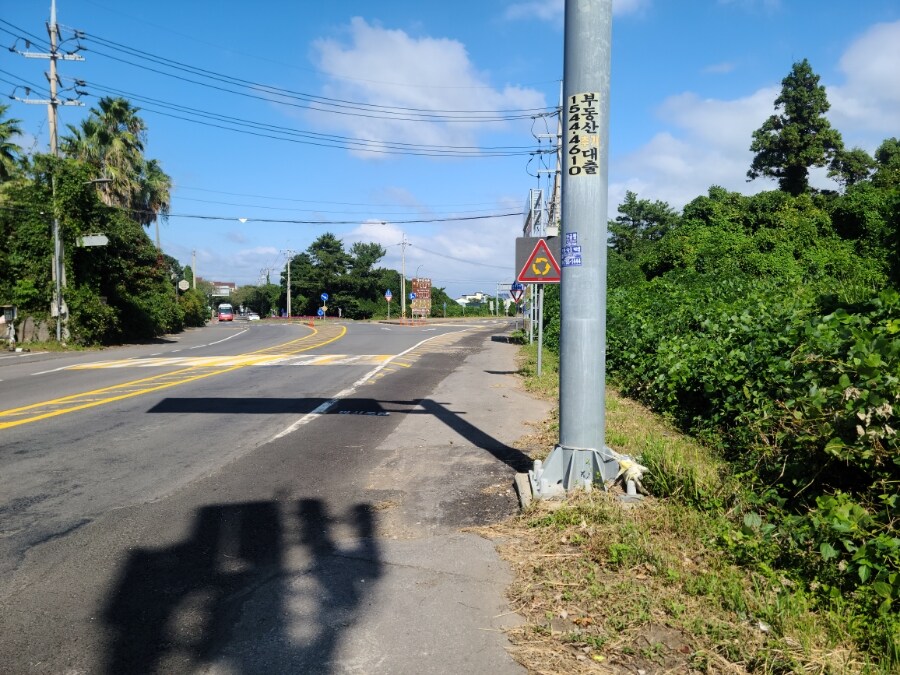 제주 환상 자전거길 234km 도보여행 4일차 -스압주의-_51.jpg