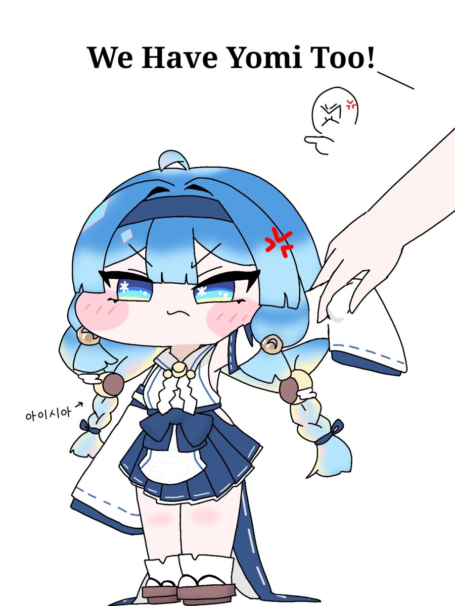 [트릭컬] 벌써 요미를 획득한 한섭 교주.jpg_1.jpg
