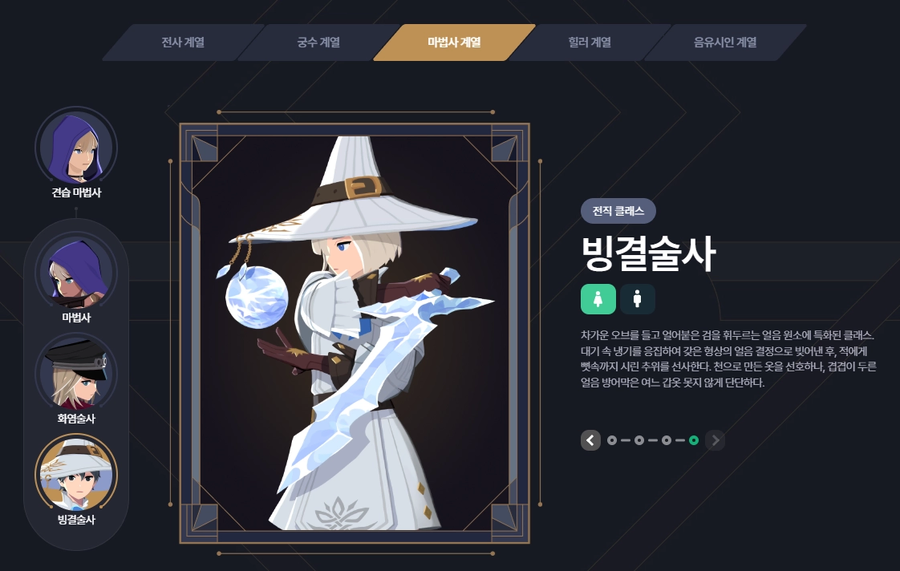 마비m) 신규 커마 얘기 왜 나옴?_1.webp