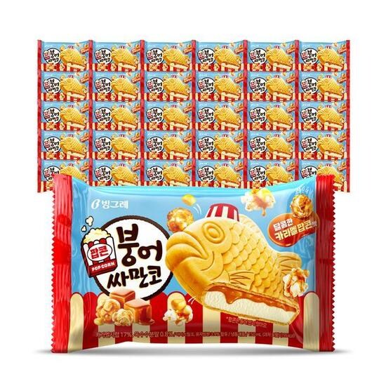 카라멜팝콘 붕어싸만코 맛있네_1.jpg