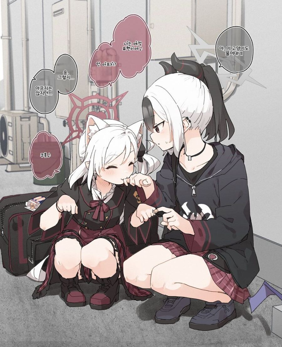 블루아카] 카요코와 고양이_2.jpg