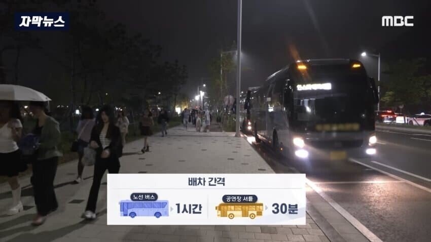 2025년에도 여전한 택시 바가지 요금.jpg_4.jpg