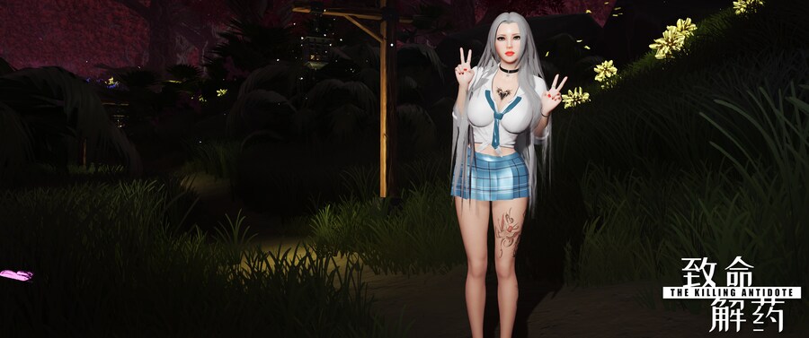 살인 해독제.jpg_12.png