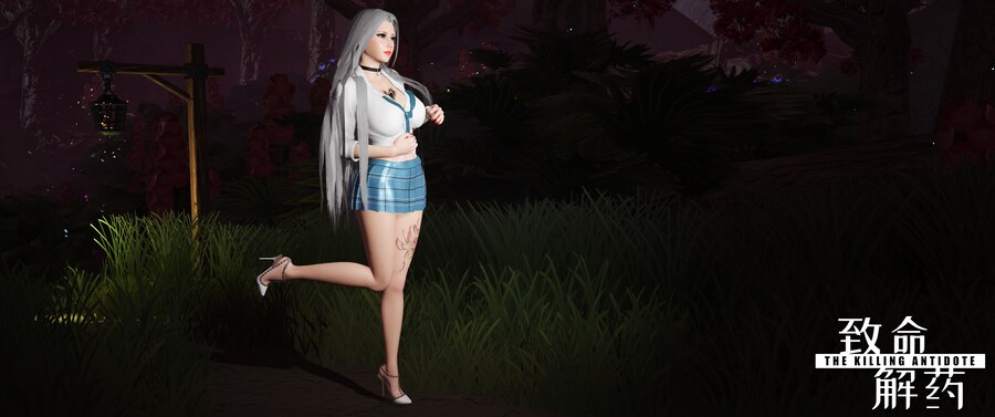 살인 해독제.jpg_15.png