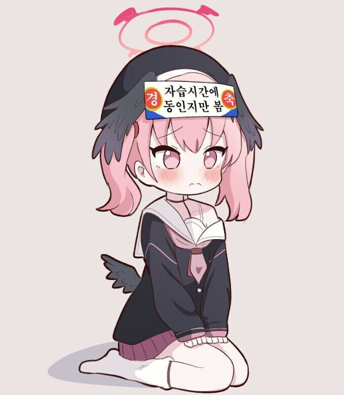 동인지를 깊게 파는 코하루_1.jpg