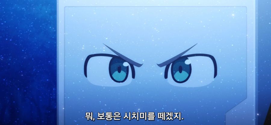 [자동판매기로 다시 태어난] 이성 출가한 소녀 스압_15.jpg
