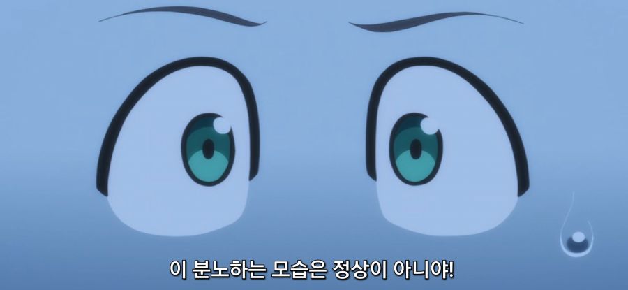 [자동판매기로 다시 태어난] 이성 출가한 소녀 스압_42.jpg
