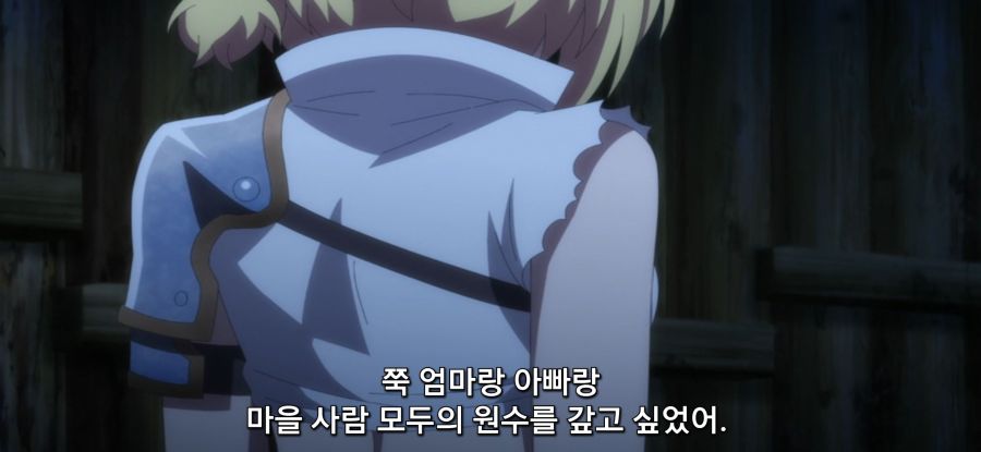 [자동판매기로 다시 태어난] 이성 출가한 소녀 스압_46.jpg