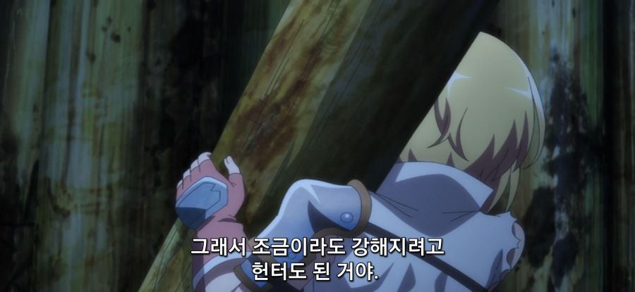 [자동판매기로 다시 태어난] 이성 출가한 소녀 스압_47.jpg