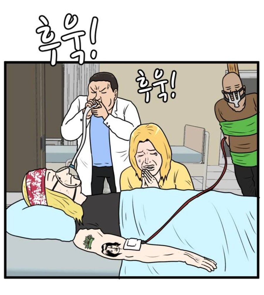 흔한 병원의 수혈링거와 산소호흡기_1.jpg