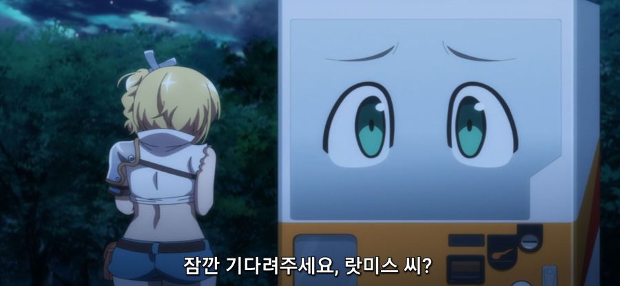 [자동판매기로 다시 태어난] 이성 출가한 소녀 스압_52.jpg