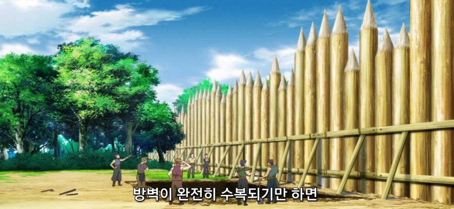 [자동판매기로 다시 태어난] 이성 출가한 소녀 스압_59.jpg