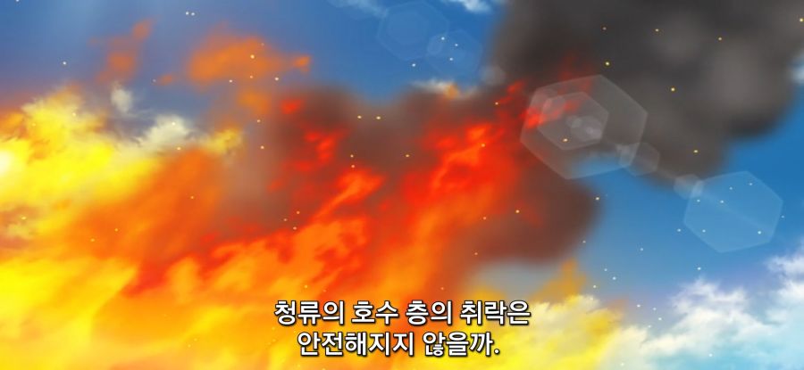 [자동판매기로 다시 태어난] 이성 출가한 소녀 스압_60.jpg
