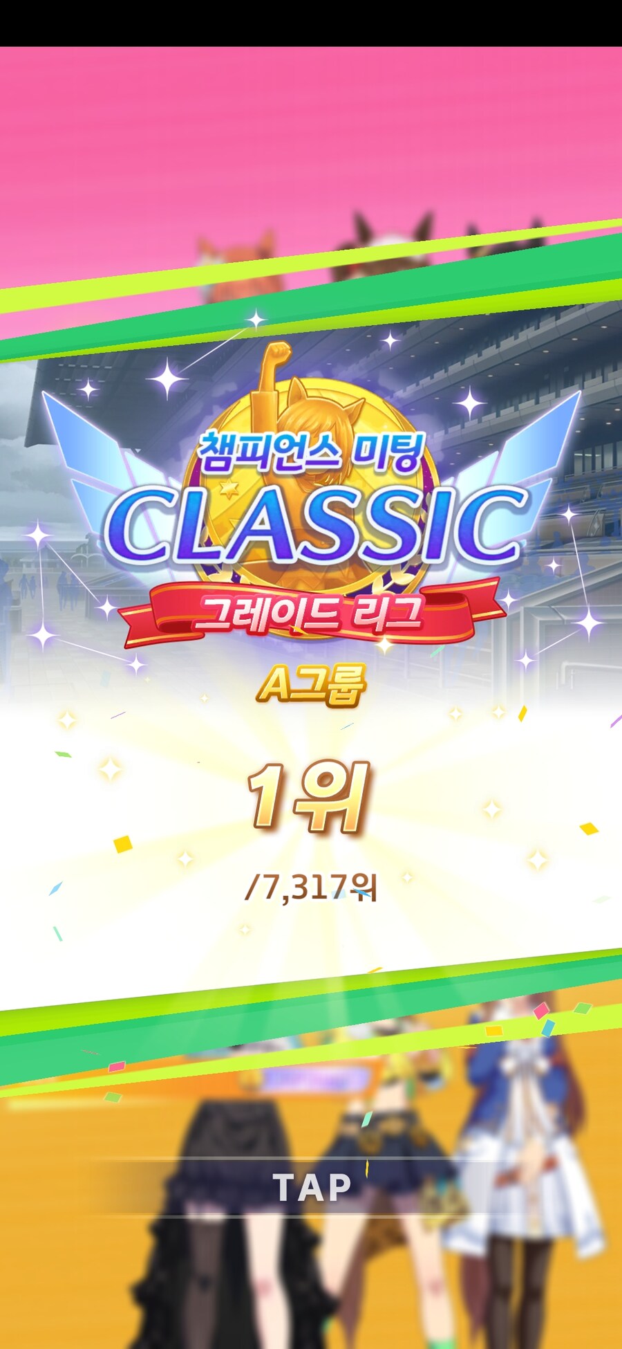 말딸) 오랜만에 유관했다_3.jpg