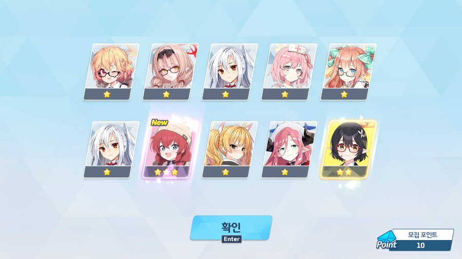 블루아카) 따봉마키야 나와줘서 고마워_2.jpg