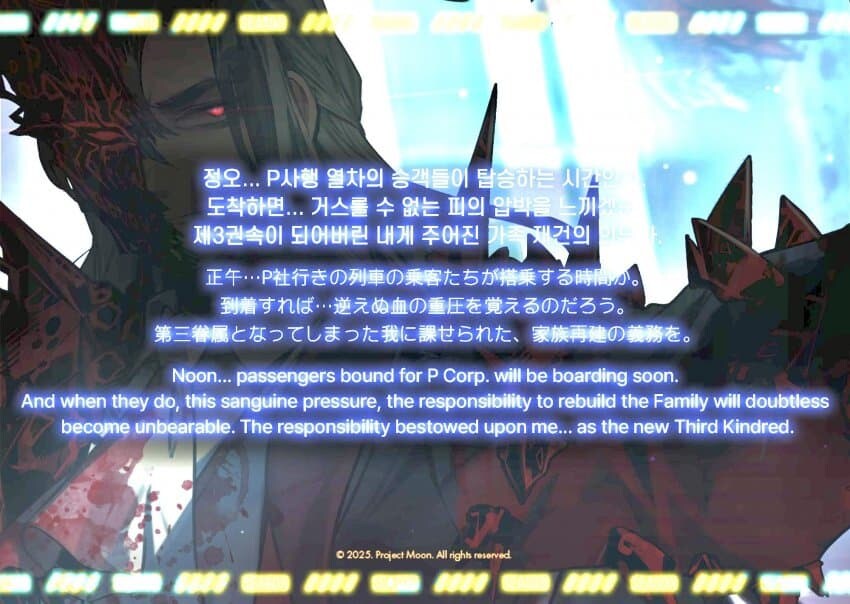 림버스) 뫼르소 떡대가 사기긴함_1.jpg