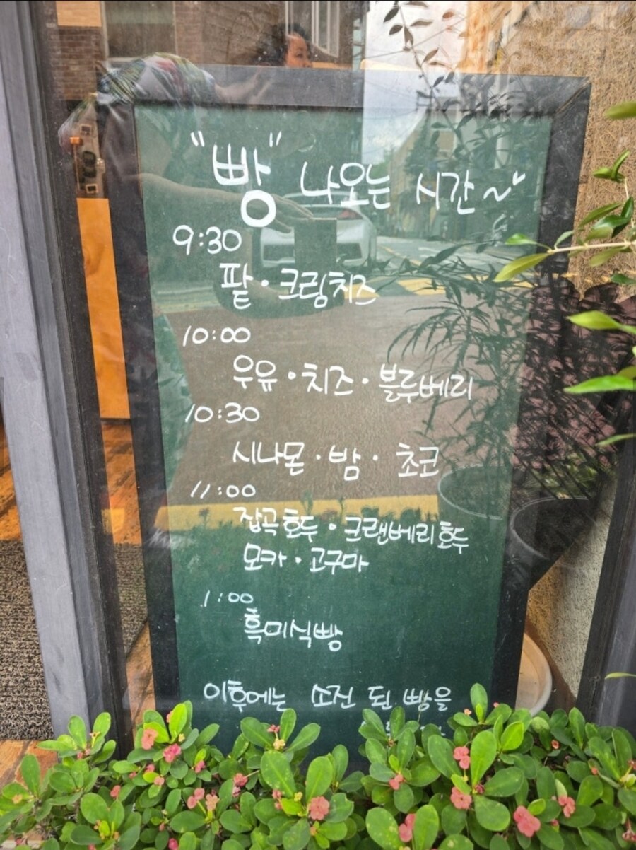 아직도 소수나마 살아 남아있는 업소_1.jpg