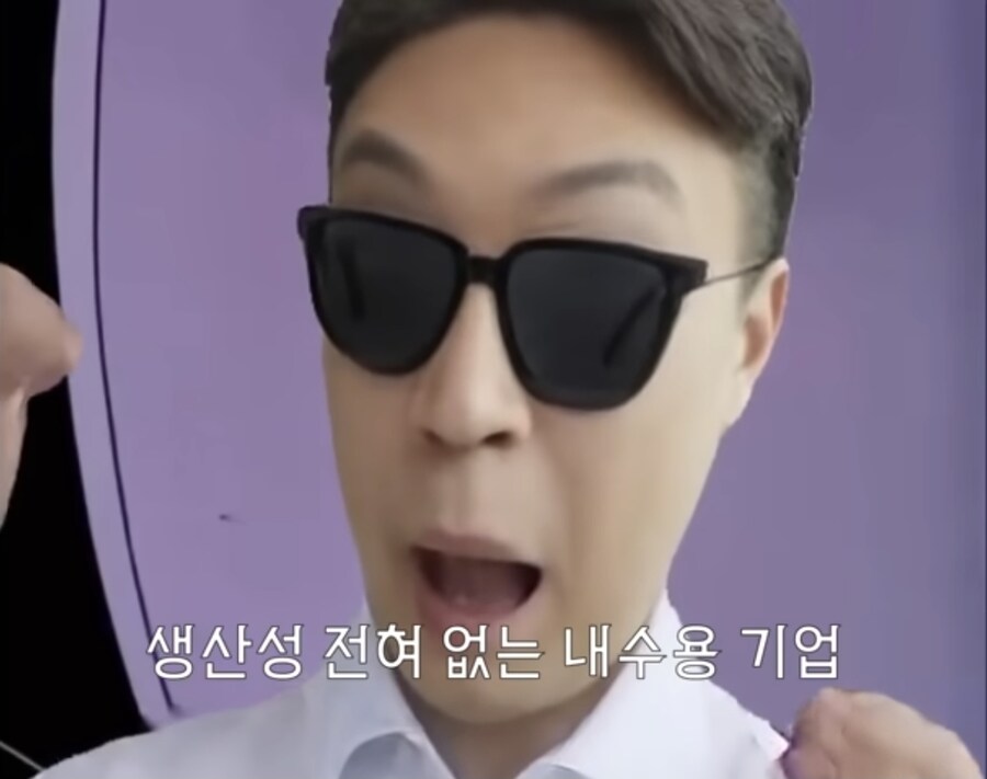 카톡 ㄹㅇ 롤백 안될시 전국에 울려퍼질 레트로 팝송_1.jpg