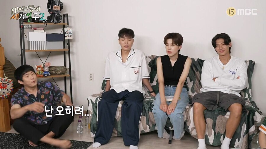 기안84가 집에서 배탈나는 이유.jpg_1.jpg