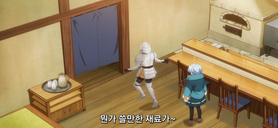 [추방자 식당] 정상 없는 간호 후보_9.jpg