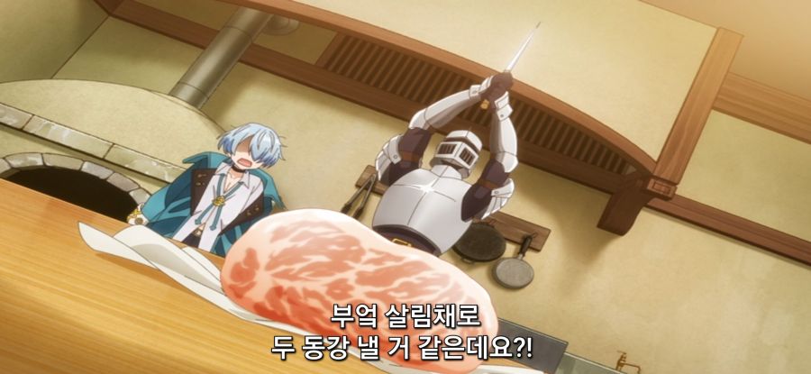 [추방자 식당] 정상 없는 간호 후보_14.jpg