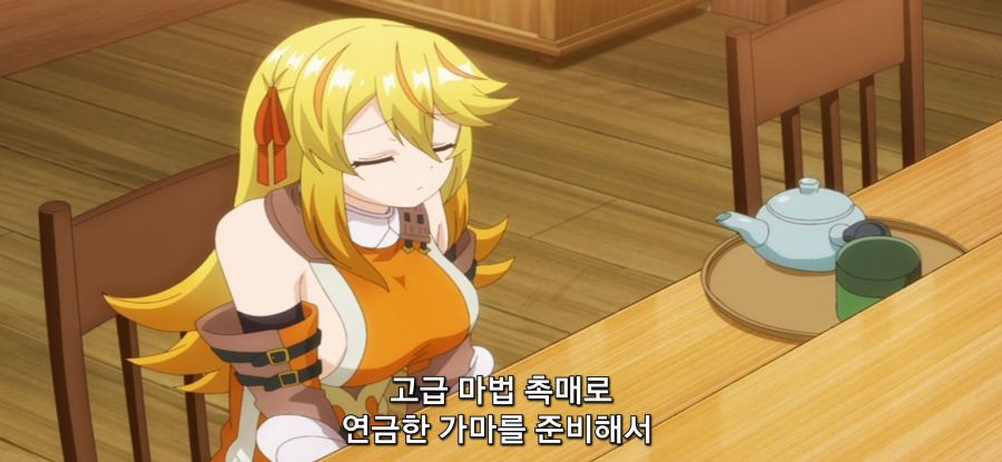 [추방자 식당] 정상 없는 간호 후보_33.jpg