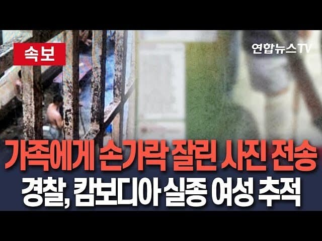 오싹오싹 포켓몬 10세대 유출.jpg_4.jpg