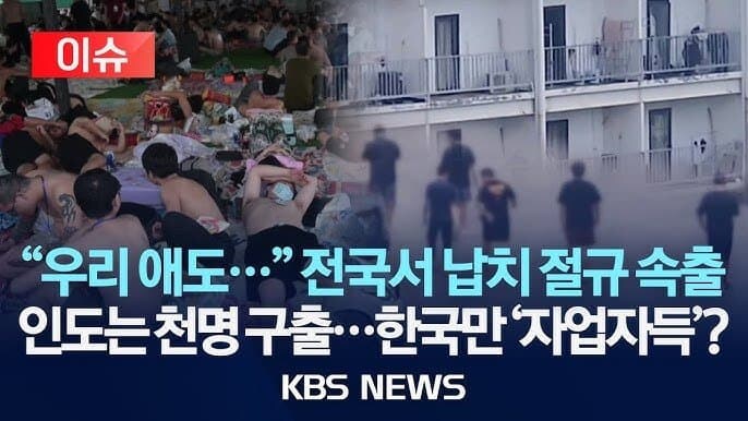 오싹오싹 포켓몬 10세대 유출.jpg_5.jpg