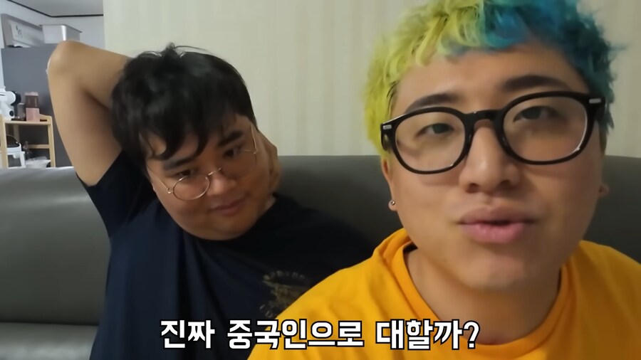 중국인 닮은 형 명동가면 중국인 취급받을까?_3.png