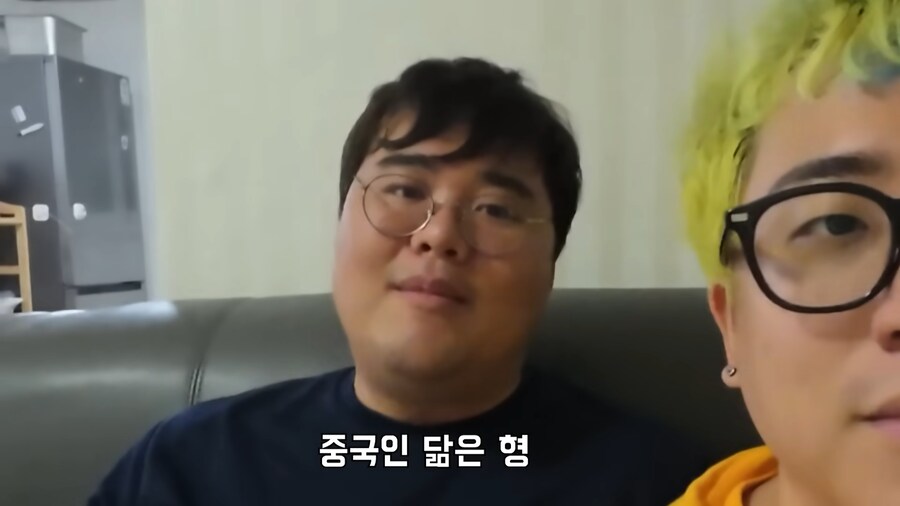 중국인 닮은 형 명동가면 중국인 취급받을까?_5.png