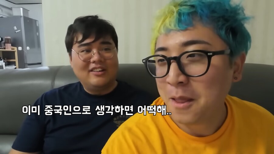 중국인 닮은 형 명동가면 중국인 취급받을까?_7.png
