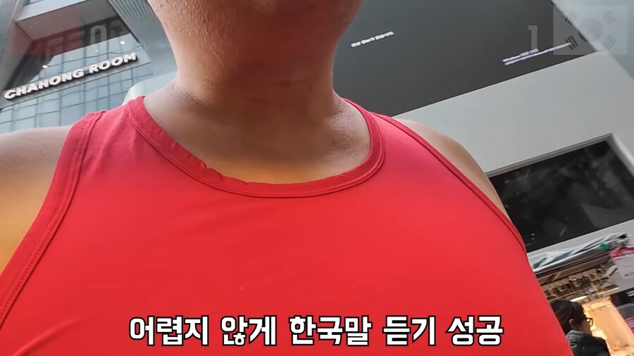 중국인 닮은 형 명동가면 중국인 취급받을까?_18.png