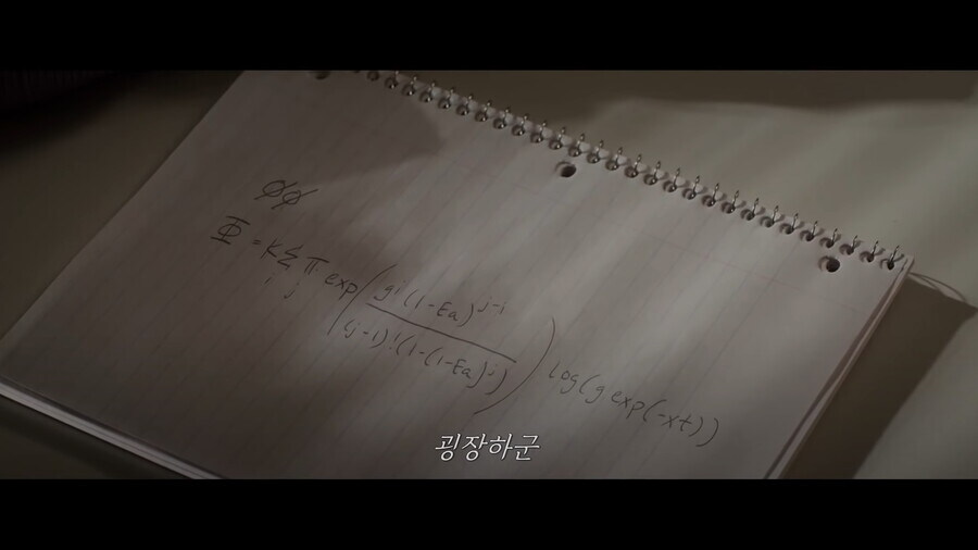 이건 피터가 잘못했다._6.jpg